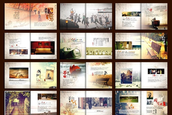 回忆录画册模版图片