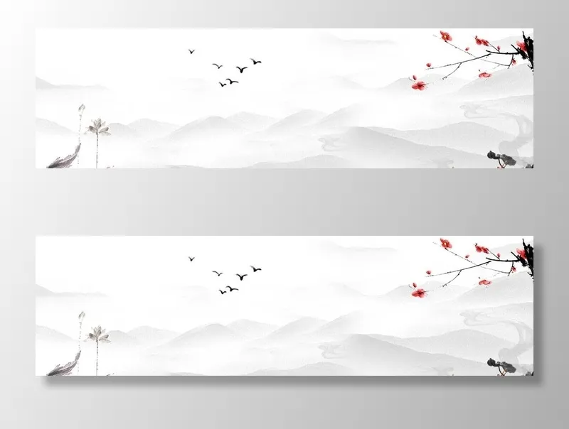 中国风背景图片(1920x600)psd模版下载