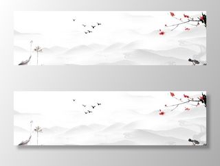 中国风背景图片