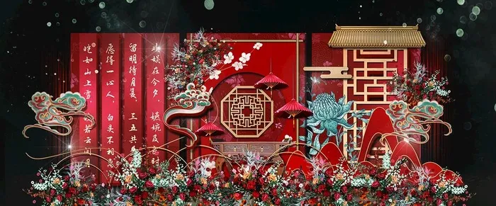 中式婚礼 含制作稿图片(12614x5623)psd模版下载