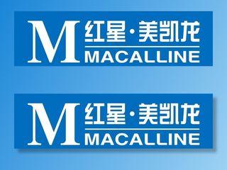 红星美凯龙图片