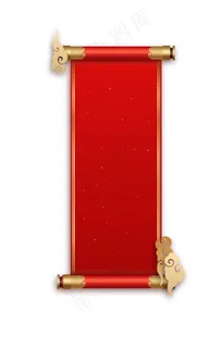 中国风国潮卷轴图片 中国风国潮卷轴图片