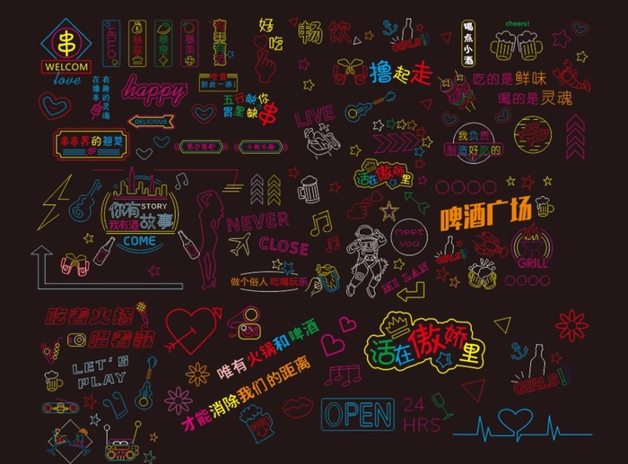 火锅串串美食街元素合集矢量线条图片