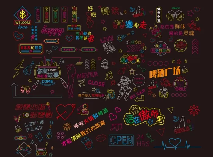 火锅串串美食街元素合集矢量线条图片cdr矢量模版下载