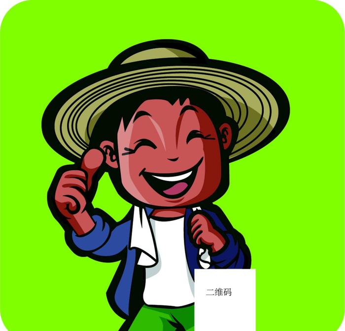 卡通农民矢量图片