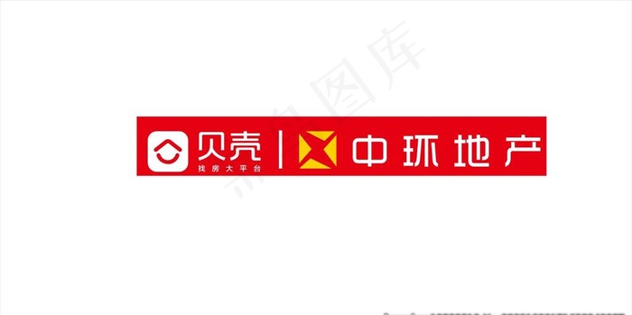 中环地产图片cdr矢量模版下载