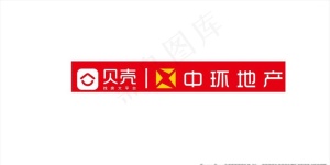 中环地产图片
