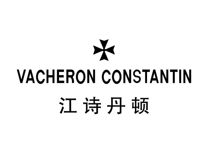 江诗丹顿图片cdr矢量模版下载