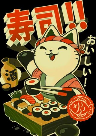 招财猫寿司.图片