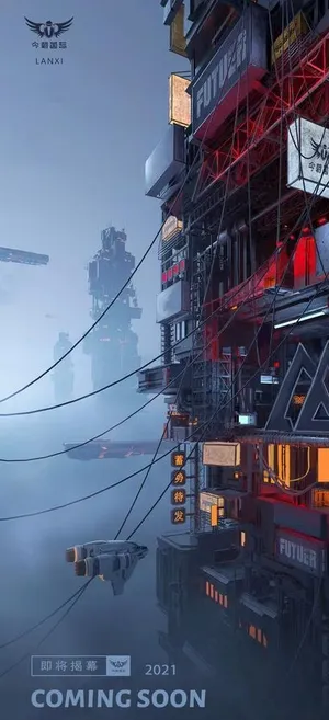 开业海报图片 开业海报图片