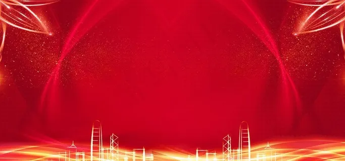 红金背景会议背景图片