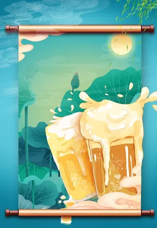 手绘海报背景金秋西湖啤酒 图片