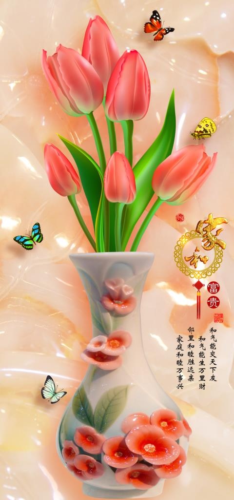 装饰画图片psd模版下载