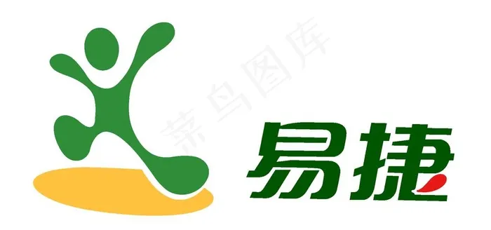 易捷图片ai矢量模版下载