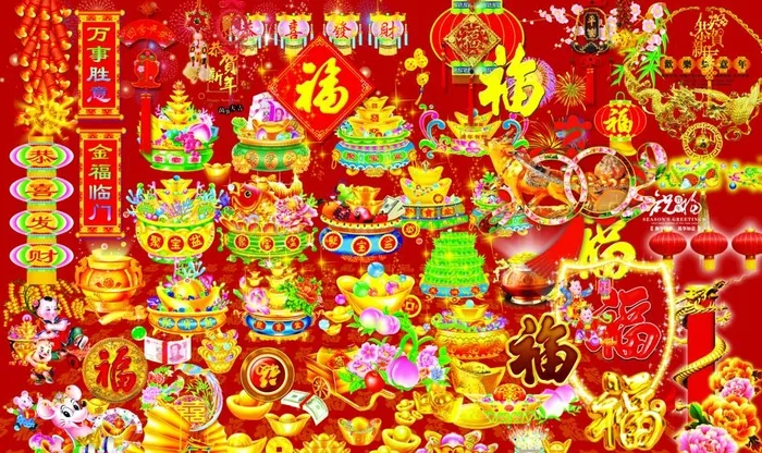 聚宝盆图片psd模版下载