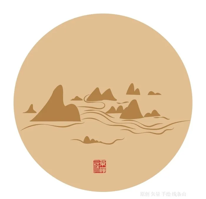 山水图片