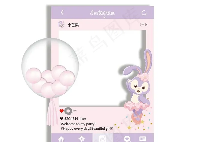 合影相框图片(3508x2480)psd模版下载