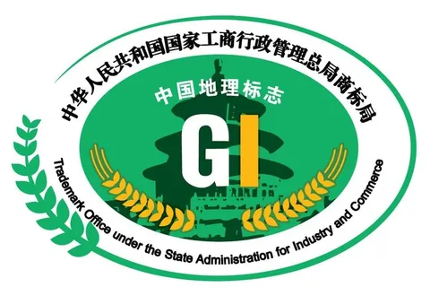 中国地理标志图片