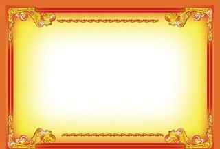 证书带花纹背景图片