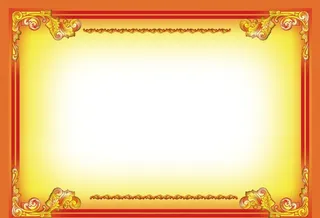 证书带花纹背景图片
