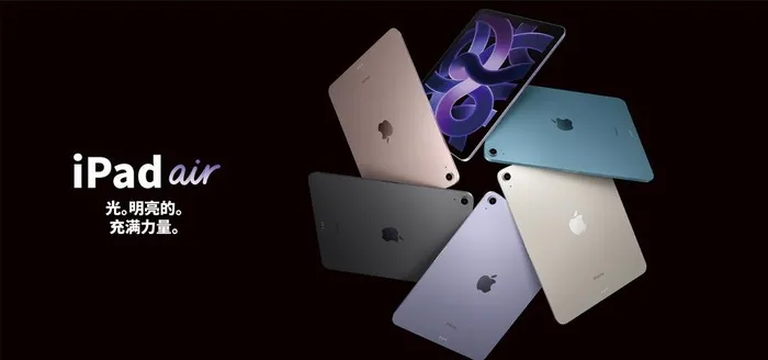 iPhone13海报图片ai矢量模版下载