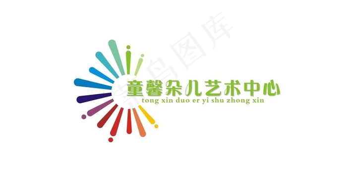 艺术中心文化墙图片cdr矢量模版下载