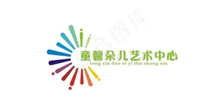 艺术中心文化墙图片