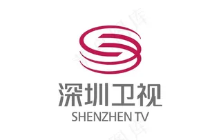 深圳卫视 电视台标 LOGO图片