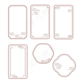 中式复古祥云边框矢量素材图片