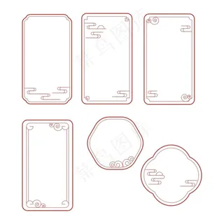 中式复古祥云边框矢量素材图片