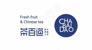 茶百道logo图片