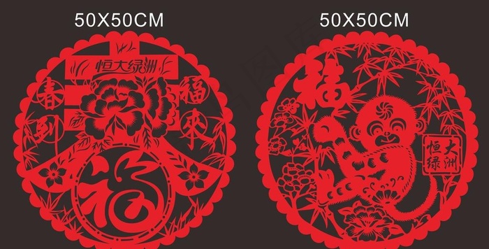 剪纸 花贴 窗贴图片cdr矢量模版下载