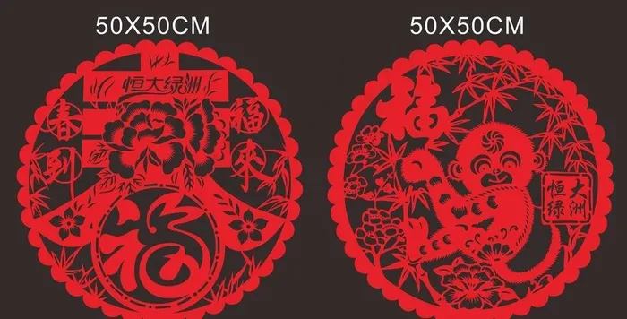 剪纸 花贴 窗贴图片cdr矢量模版下载