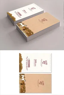 竖版商务名片图片