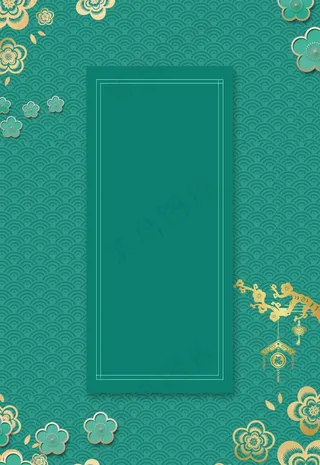 中国风绿色海报形象大气宣传图片