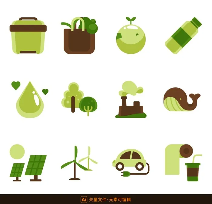 扁平绿色环保图标图片