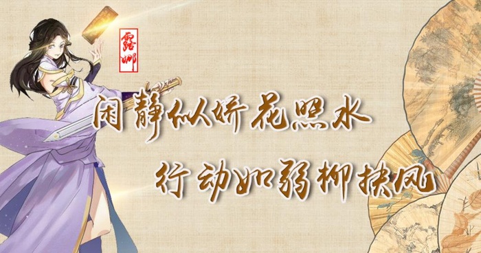 海报 banner 游戏人物图片(899x500)psd模版下载