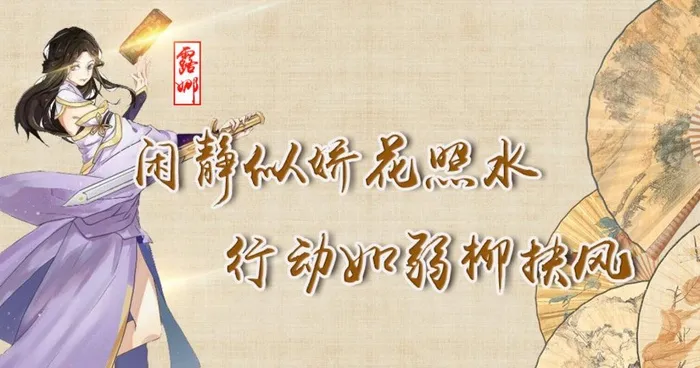 海报 banner 游戏人物图片(899x500)psd模版下载