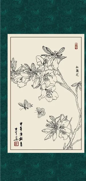 杜鹃花图片 杜鹃花图片