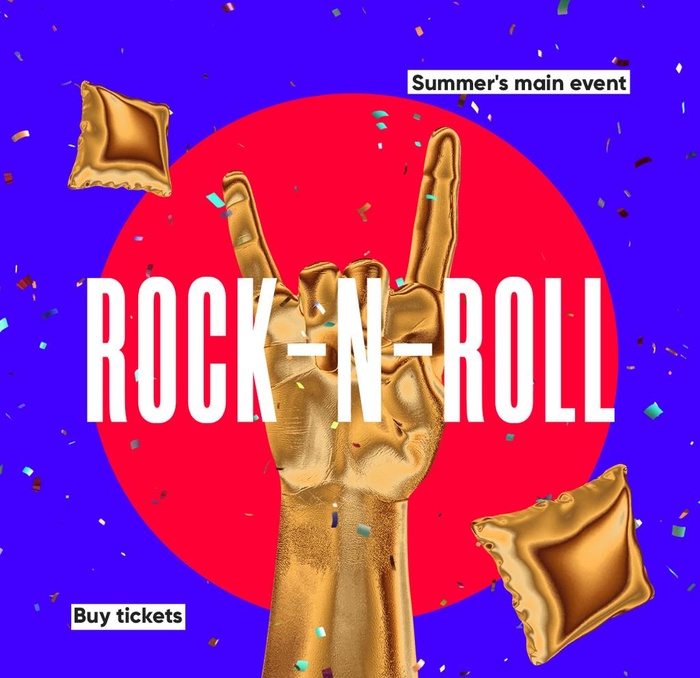 潮流抽象渐变海报图片