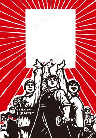 劳动人民图片