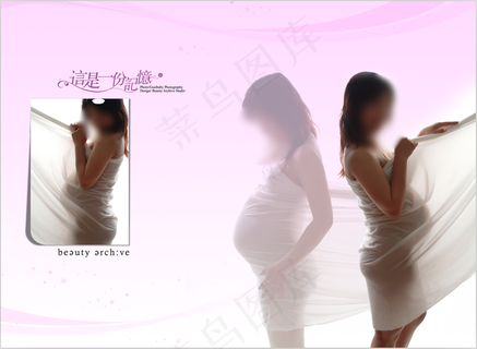 孕妇照模板图片