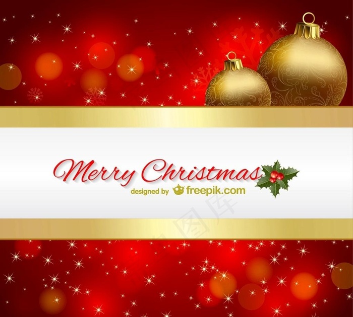 圣诞快乐背景图片