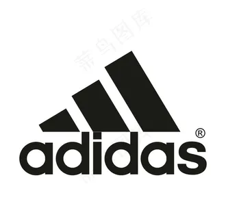 阿迪达斯图片