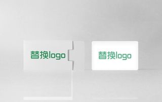 工作证样机图片