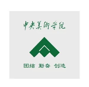 *美术学院,央美校标,高校LOGO,大学