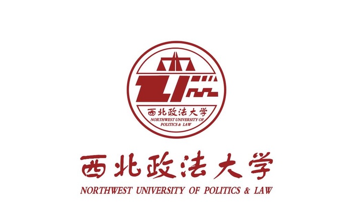 西北政法大学 校徽 LOGO图片