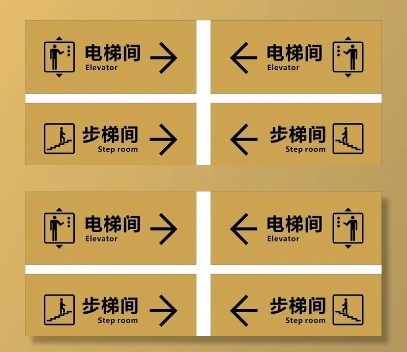 电梯间图片cdr矢量模版下载