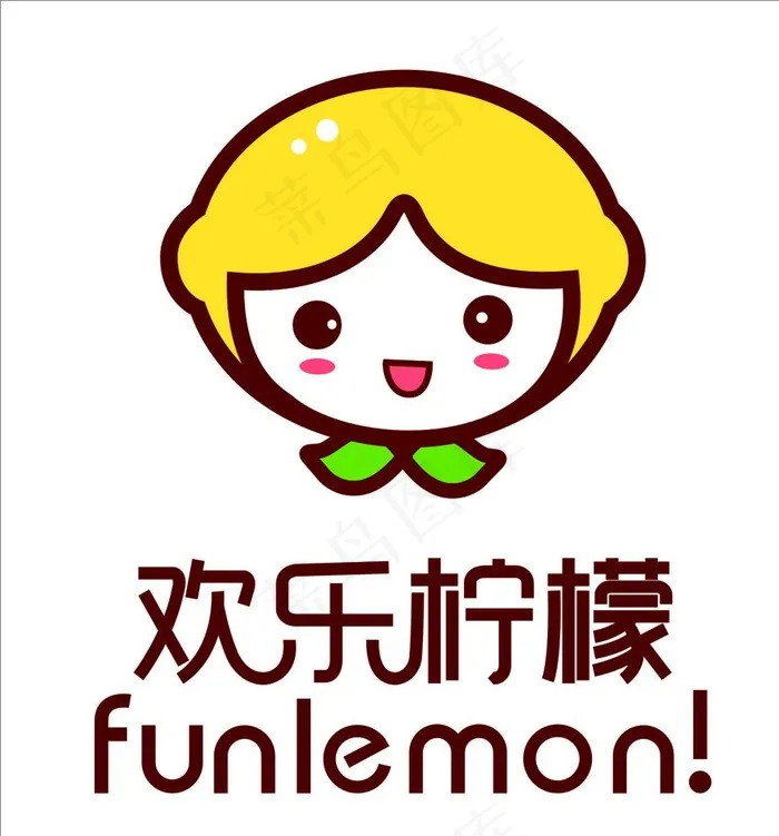 欢乐柠檬LOGO图片