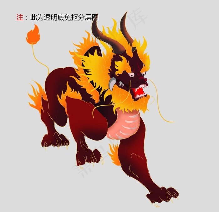 火焰君图片(2000x2000)psd模版下载